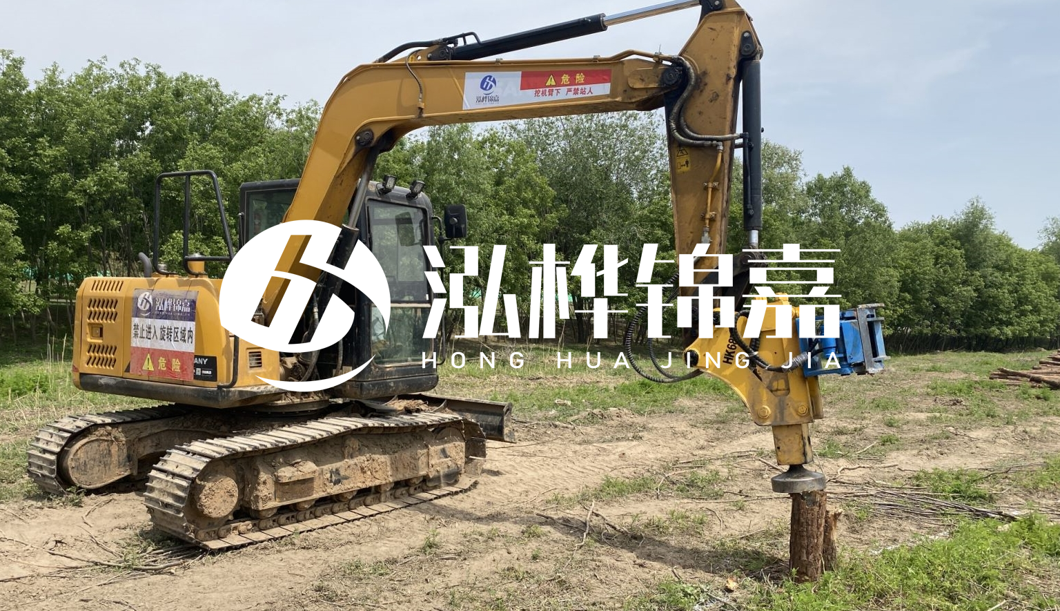 山西松木樁施工隊(duì)- 承接河道治理、地基加固、防洪防汛等打樁工程