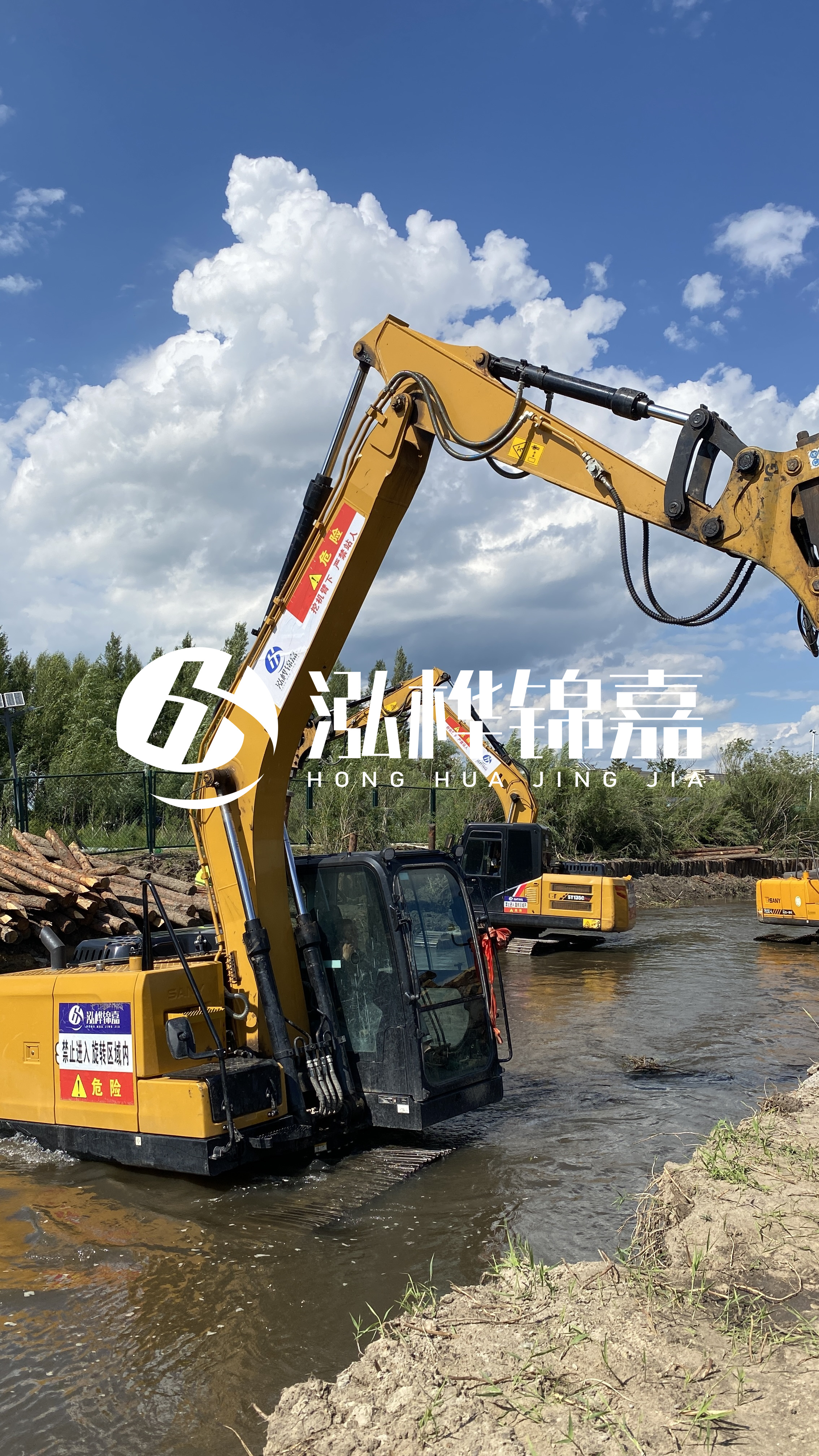 什么環(huán)境下使用松木樁？