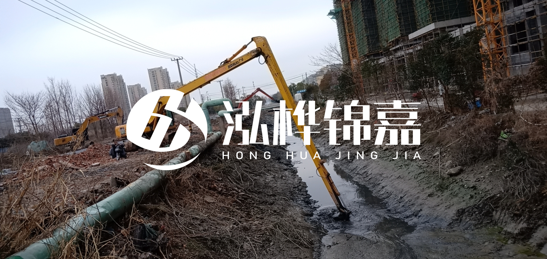 挖機(jī)河道清淤一天清多少方？挖掘機(jī)河道清淤一方多少錢(qián)？